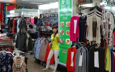 Funcionário ofendido por seu supervisor será indenizado